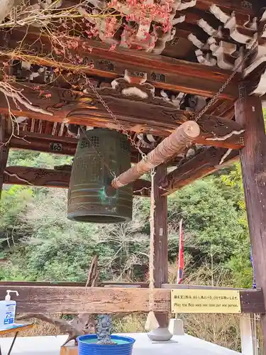 大聖院のその他建物