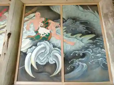 国上寺(新潟県)