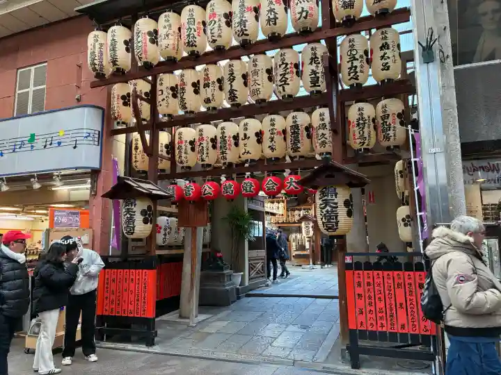 錦天満宮の{uncategorized: "未分類", other: "その他", undefined: "問題あり", building: "その他建物", grave: "お墓", sacred_gate: "鳥居", guardian: "狛犬", statue: "像", buddha: "仏像", history: "歴史", nature: "自然", garden: "庭園", animal: "動物", pagoda: "塔", temizu: "手水舎", mountain_gate: "山門・神門", sanctuary: "本殿・本堂", subordinate: "末社・摂社", art: "芸術", scenery: "景色", jizo: "地蔵", ema: "絵馬", goshuin: "御朱印", omikuji: "おみくじ", items: "授与品その他", amulet: "お守り", goshuincho: "御朱印帳", eats: "食事", festival: "お祭り", votive_dance: "神楽", shichigosan: "七五三参", wedding: "結婚式", experience: "体験その他", initially: "初詣", around: "周辺", anti_infection: "感染症対策"}