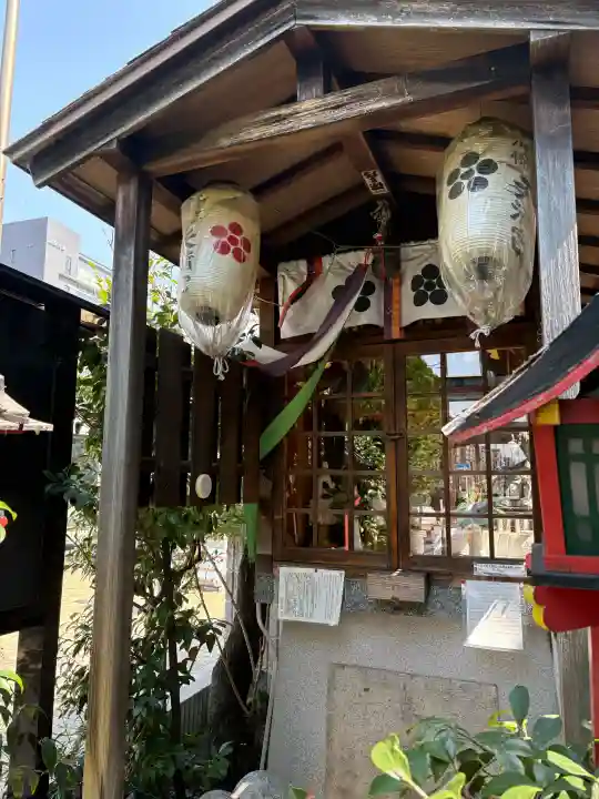 西念寺の{uncategorized: "未分類", other: "その他", undefined: "問題あり", building: "その他建物", grave: "お墓", sacred_gate: "鳥居", guardian: "狛犬", statue: "像", buddha: "仏像", history: "歴史", nature: "自然", garden: "庭園", animal: "動物", pagoda: "塔", temizu: "手水舎", mountain_gate: "山門・神門", sanctuary: "本殿・本堂", subordinate: "末社・摂社", art: "芸術", scenery: "景色", jizo: "地蔵", ema: "絵馬", goshuin: "御朱印", omikuji: "おみくじ", items: "授与品その他", amulet: "お守り", goshuincho: "御朱印帳", eats: "食事", festival: "お祭り", votive_dance: "神楽", shichigosan: "七五三参", wedding: "結婚式", experience: "体験その他", initially: "初詣", around: "周辺", anti_infection: "感染症対策"}