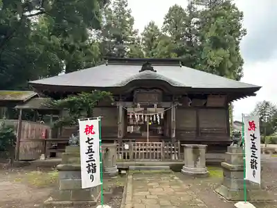 甲神社(茨城県)