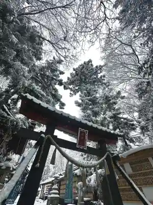 新屋山神社(山梨県)