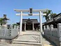 菅原神社(兵庫県)