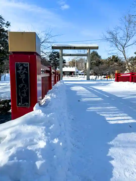 札幌護國神社の鳥居