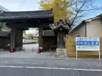 真宗大谷派名古屋別院(愛知県)