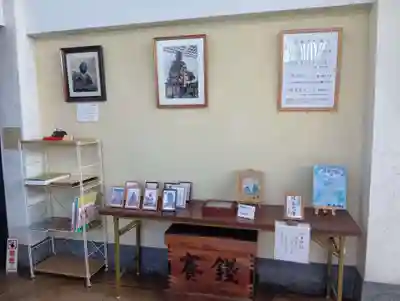 佐吉大仏（大佛寺）(岐阜県)