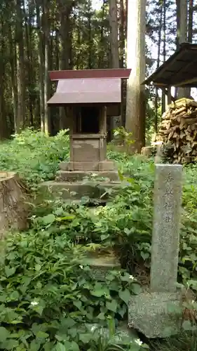 八幡神社の末社