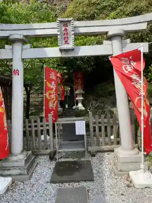 叶神社 (西叶神社)(神奈川県)