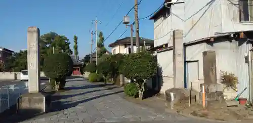龍泉寺（足利厄除大師）(栃木県)