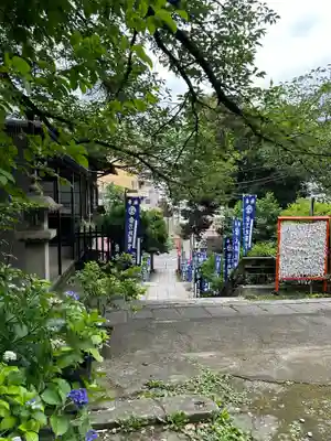 大綱金刀比羅神社(神奈川県)