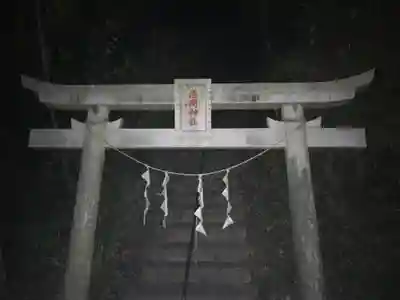 浅間神社の鳥居