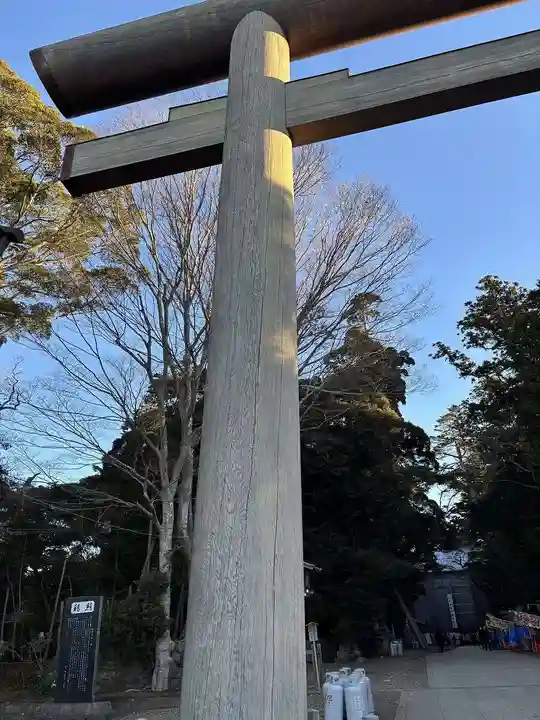 鹿島神宮(茨城県)