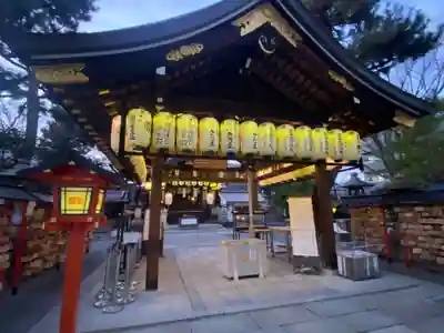 安井金比羅宮(京都府)