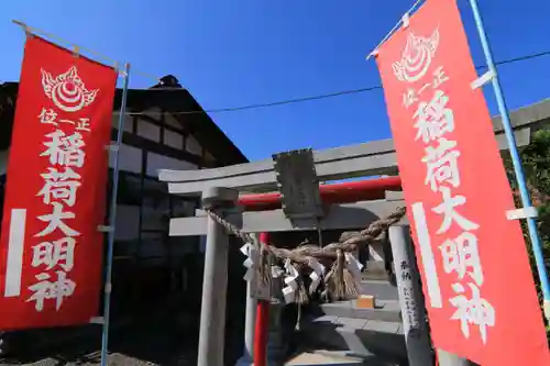 大鏑神社の末社