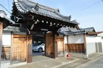 極楽寺(京都府)