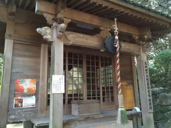 大興善寺(佐賀県)