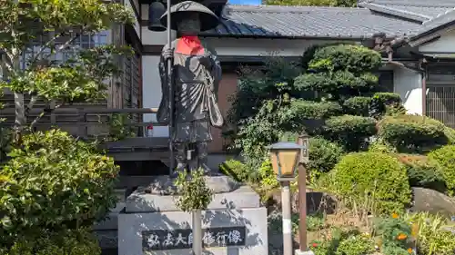 長楽寺(三重県)