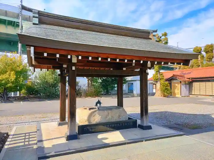 六社神社の手水舎