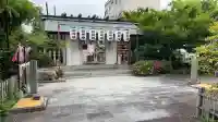 徳王稲荷社・金刀比羅社(愛知県)
