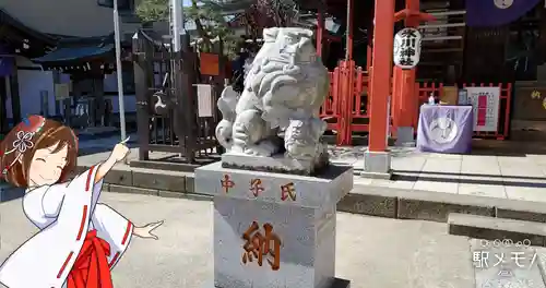 葛飾氷川神社の狛犬