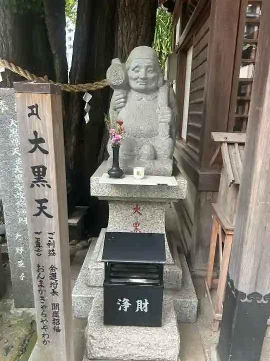 豊川稲荷東京別院の{uncategorized: "未分類", other: "その他", undefined: "問題あり", building: "その他建物", grave: "お墓", sacred_gate: "鳥居", guardian: "狛犬", statue: "像", buddha: "仏像", history: "歴史", nature: "自然", garden: "庭園", animal: "動物", pagoda: "塔", temizu: "手水舎", mountain_gate: "山門・神門", sanctuary: "本殿・本堂", subordinate: "末社・摂社", art: "芸術", scenery: "景色", jizo: "地蔵", ema: "絵馬", goshuin: "御朱印", omikuji: "おみくじ", items: "授与品その他", amulet: "お守り", goshuincho: "御朱印帳", eats: "食事", festival: "お祭り", votive_dance: "神楽", shichigosan: "七五三参", wedding: "結婚式", experience: "体験その他", initially: "初詣", around: "周辺", anti_infection: "感染症対策"}
