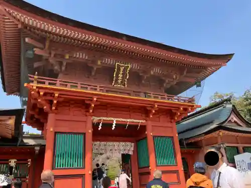 富士山本宮浅間大社の{uncategorized: "未分類", other: "その他", undefined: "問題あり", building: "その他建物", grave: "お墓", sacred_gate: "鳥居", guardian: "狛犬", statue: "像", buddha: "仏像", history: "歴史", nature: "自然", garden: "庭園", animal: "動物", pagoda: "塔", temizu: "手水舎", mountain_gate: "山門・神門", sanctuary: "本殿・本堂", subordinate: "末社・摂社", art: "芸術", scenery: "景色", jizo: "地蔵", ema: "絵馬", goshuin: "御朱印", omikuji: "おみくじ", items: "授与品その他", amulet: "お守り", goshuincho: "御朱印帳", eats: "食事", festival: "お祭り", votive_dance: "神楽", shichigosan: "七五三参", wedding: "結婚式", experience: "体験その他", initially: "初詣", around: "周辺", anti_infection: "感染症対策"}