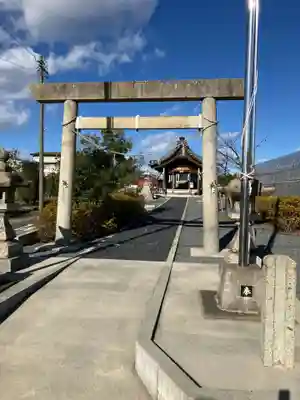 久多神社(東畑)(愛知県)