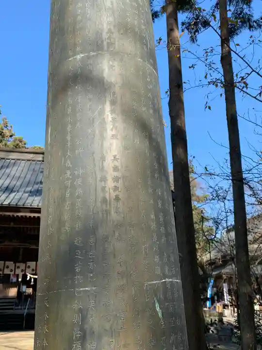 雄琴神社のその他建物