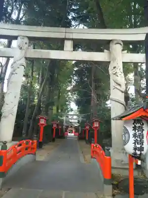 馬橋稲荷神社の鳥居