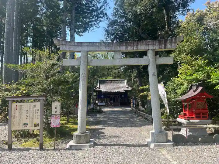 國吉神社(千葉県)