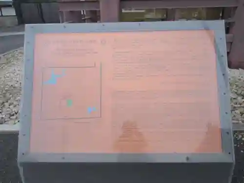 本願寺（西本願寺）のその他建物