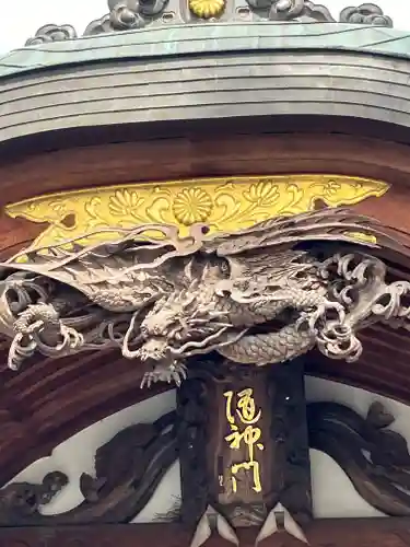 小野神社(東京都)