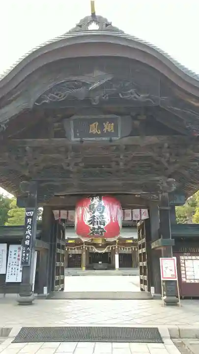 竹駒神社の山門・神門