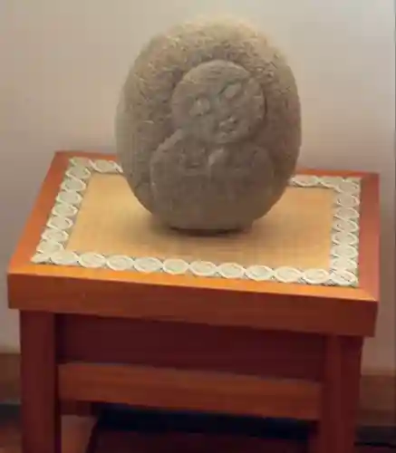 祥龍山 金剛寺(神奈川県)