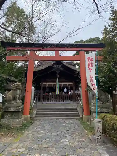 漢國神社の鳥居