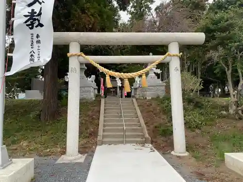 台渡里八幡神社(茨城県)