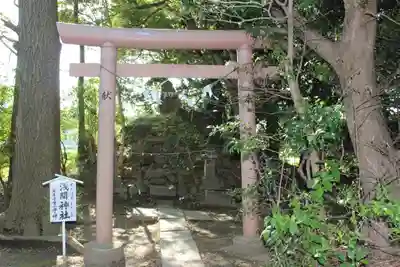 島穴神社(千葉県)