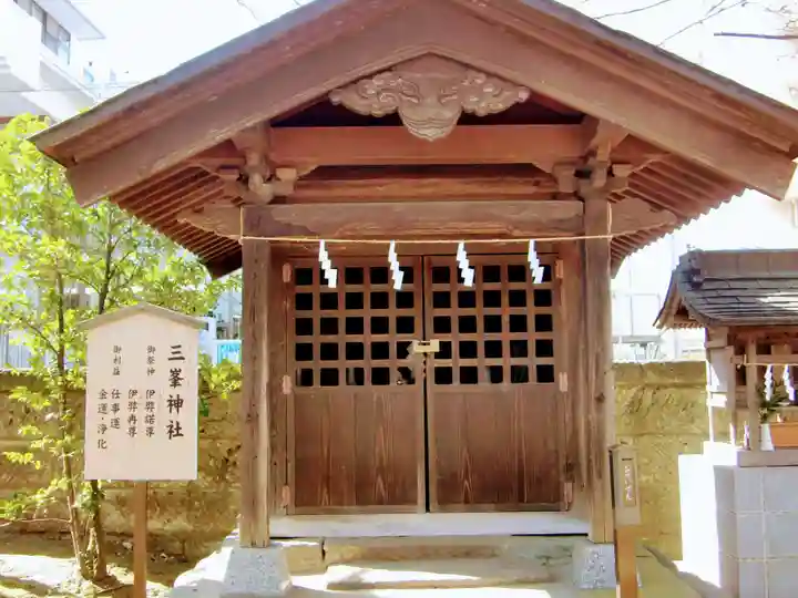 取手八坂神社(茨城県)