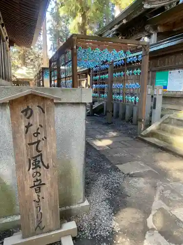 熊野大社(山形県)