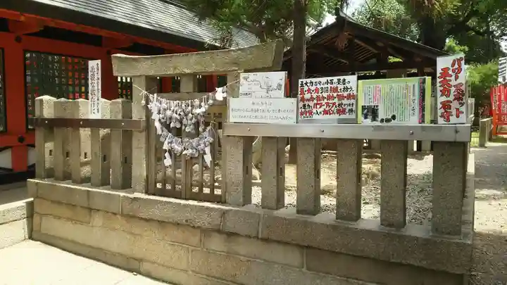 住吉大社のその他建物