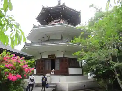 金峯山寺の塔