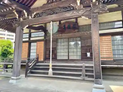 慈眼寺(神奈川県)
