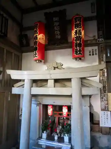 品川神社の末社