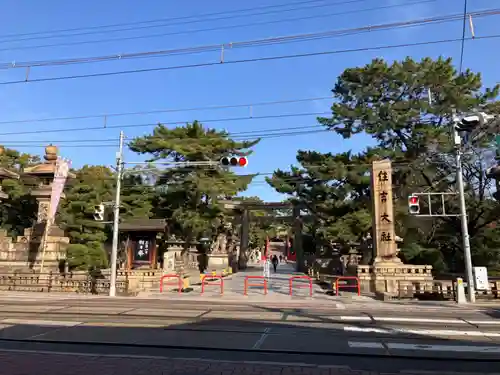 住吉大社の鳥居