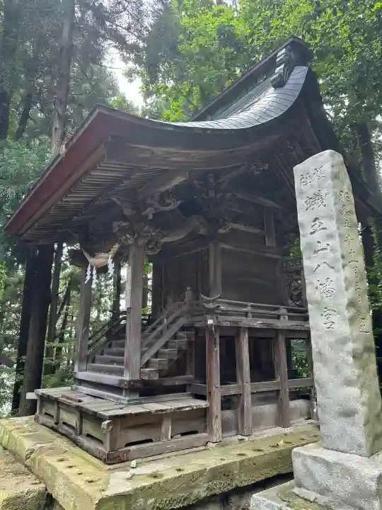 熊野大社(山形県)