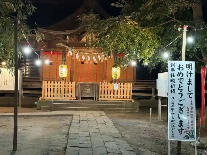 氷川女體神社(埼玉県)