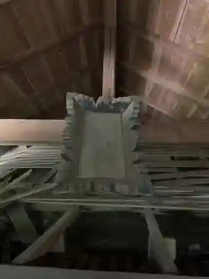 山頭神社のその他建物