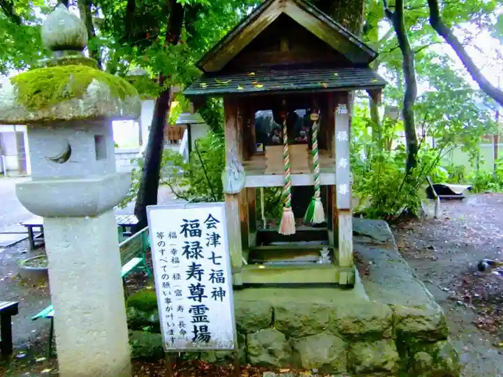 恵隆寺(立木千手観音)のその他建物