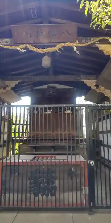 白山神社(東京都)