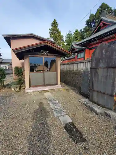 根古屋神社(栃木県)